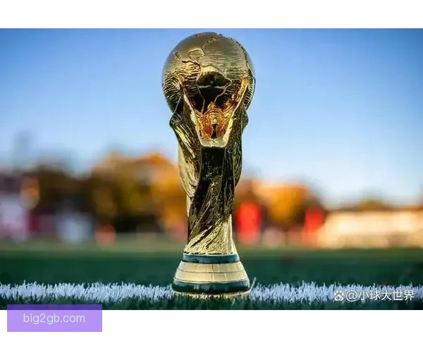 2026世界杯三队提前出局震动足坛起